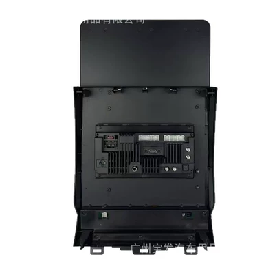 all-in-one device, DVD Navigation