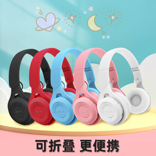 �羳����Y08�^��ʽ�o���{�����C�R������ɫ��ͯ���C�S��ֱ�N����