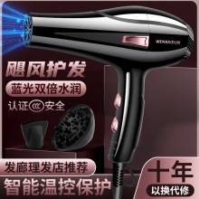 源头厂家发型师吹风机发廊2200大功率家用强风冷热风速干蓝光护发