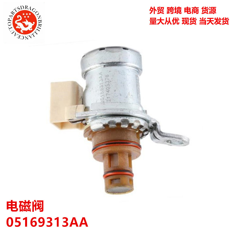 Válvula Solenoide de Transmisión 62TE 05169313AA