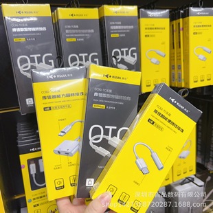 ���type-C�D�Ӿ�3.5mm���l�D���^���C�� �Ԓ ����CC82