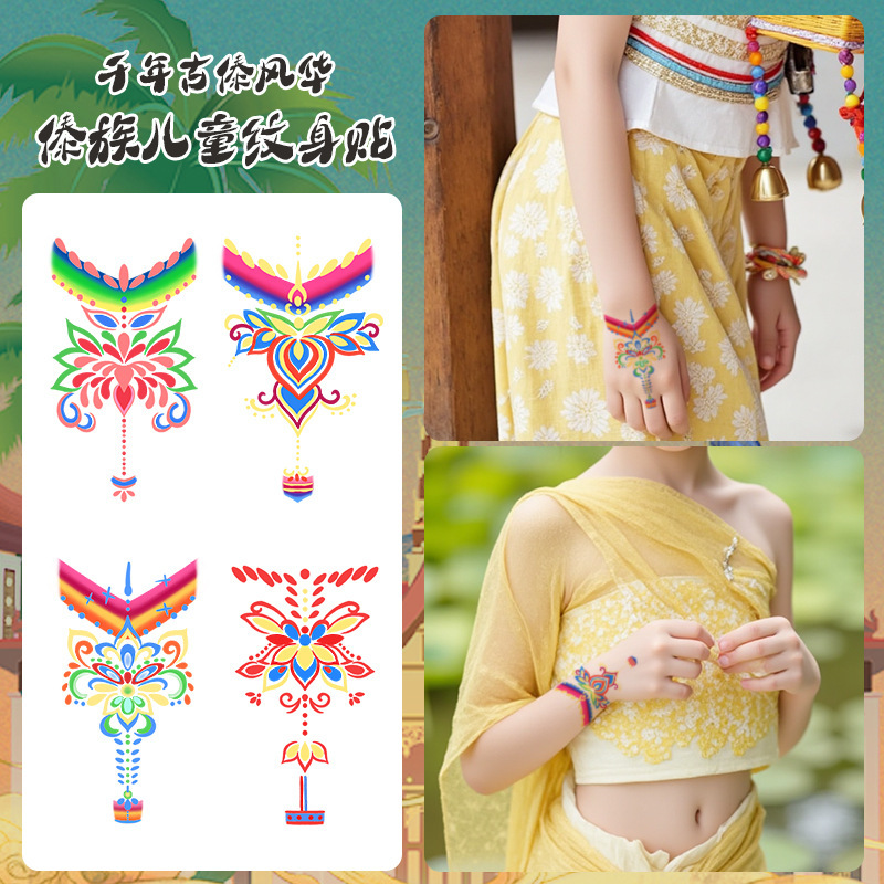 Dai Kidsren's Painted Tattoo Stickers Waterproof Men's and Women's Ancient Style Hand Makeup Cartoon Cute Long-Lasting Colorful Realistic