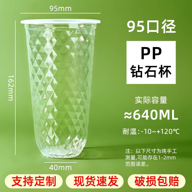 ���� 95�ھ���ʯ��һ�����̲豭�Ӵ���pp���Ϲ�֭����͸�����α�