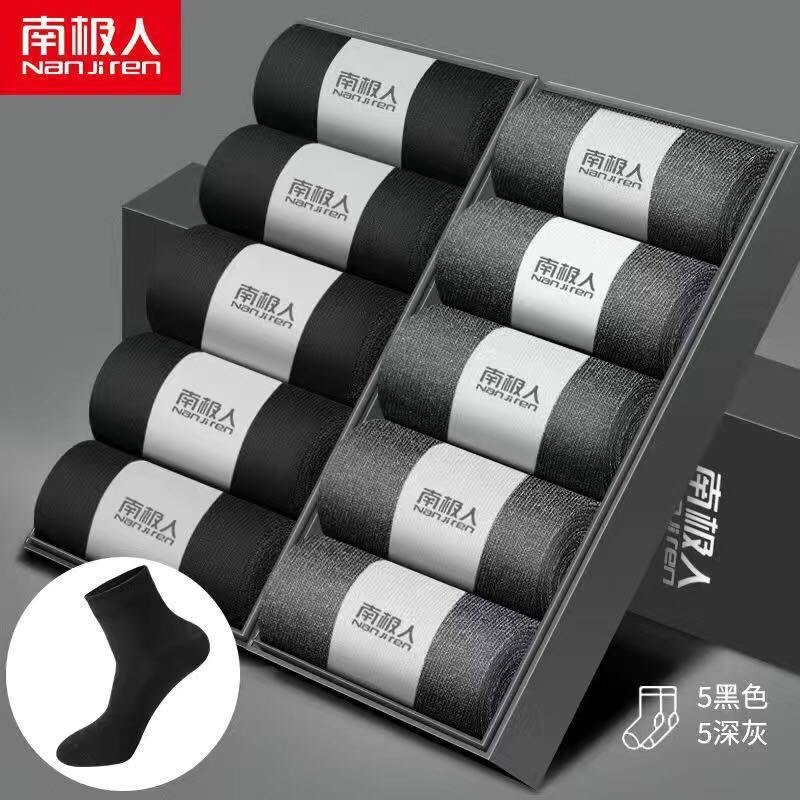 (Средний цилиндр) 5 Черный 5 темно-серый