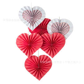 现货爱心纸花扇双胶纸折扇情人节派对装饰订婚婚礼婚房装饰用品