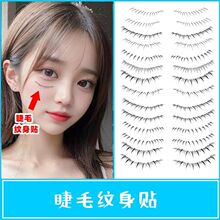�ٽ�ë�y���N��ˮһ���Ժ���ϴˮ�N�½�ë�N���㻯�y�N��