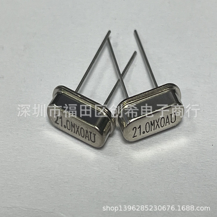 直插无源晶振 21MHZ  HC-49S 晶体 21M  S型  21.000MHZ DIP