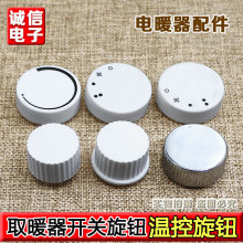 �ů��nλ�_�P���oȡů��늟���͡���{ʽ�ؿ������oñ�ů�����