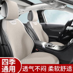 メーカーの卸売りは四季を通じて綿麻の自動車のクッションの3セットのシンプルな大気の新しい滑り止めの亜麻のクッションを使うことができます。