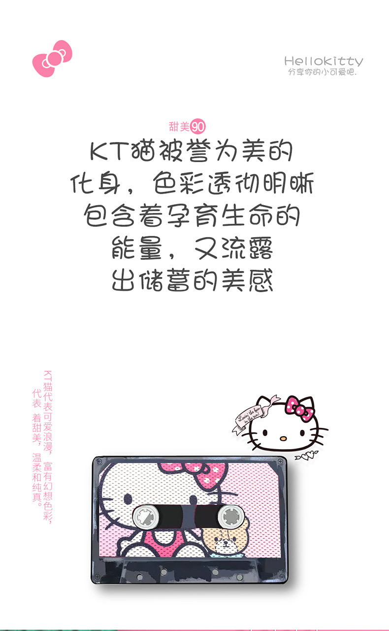 kitty cartoon car cushion single piece three-piece set goddess Four Seasons universal small waist summer car cushion Main driving