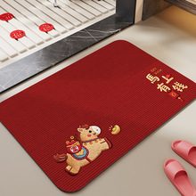 ��ͨ�R��ԡ�ҵ؉|�lԡ�T����ˮ�ٸ��_�|�Ӽ��ütɫϲ�c������؉|