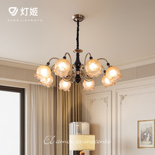 新款法式中古风客厅吊灯荷花灯罩美式复古实木卧室房间灯餐厅灯具