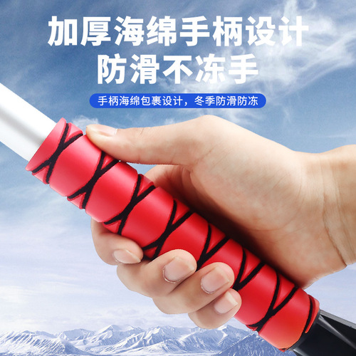 Automotive supplies detachable snow shovel snow brush defrost shovel scraper frost snow scraper winter multi-functional snow clearing brush