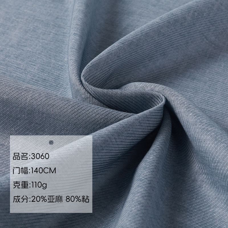 60 - 130G colección de tejidos de algodón y lino 2 vestidos camisa bufanda tela embalaje de mezcla de ramio y lino tela de cáñamo image 14