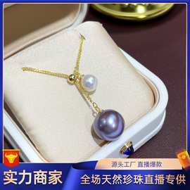 纯银款天然淡水紫珍珠11-12mm吊坠精工S925银双珠肖邦链妖紫项链