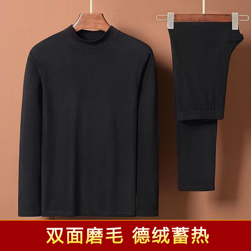 Men's [middle collar] black