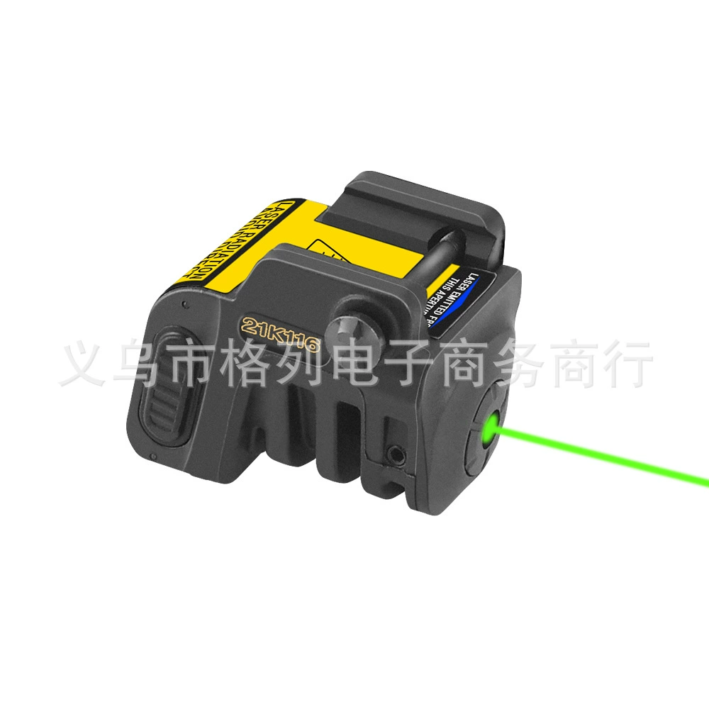 Перезаряжаемый нижний подвесной лазерный свет L8 красный/зеленый/синий подходит для направляющей 20 мм универсального типа