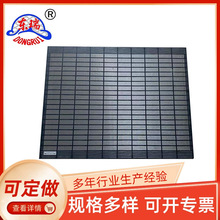 �S�ҹ����p��ʯ��荾�Һ���{��ӺY�W��ʽ���P䓾W�_�׾W��ӺY�W