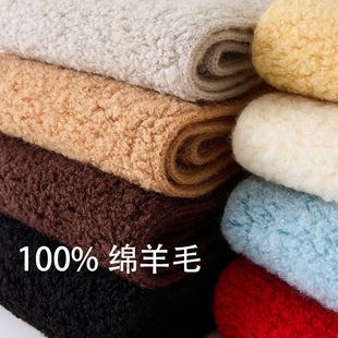 100%��ë�Ӻ�ᘿ�����Ů2025�¿�ë�q�ﶬ��ů���������nϵ�Շ���