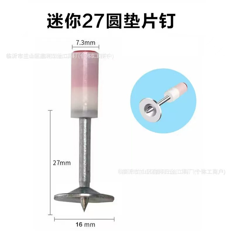 国境を越えた専用の釘銃の固定器と水道の内装に砲釘銃監視エアコンを設置してミニ釘銃を設置する|undefined