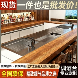 保鲜冷藏设备;其他食品加工;恒温雪茄柜