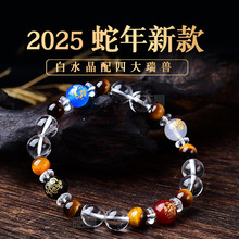 2025�����¿���Ȼ��ˮ���Ĵ���F�S����ʯ�����Ů���Ȧ����ִ�