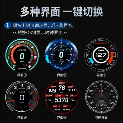 Vehicle HUD Obd Driving Computer Computer