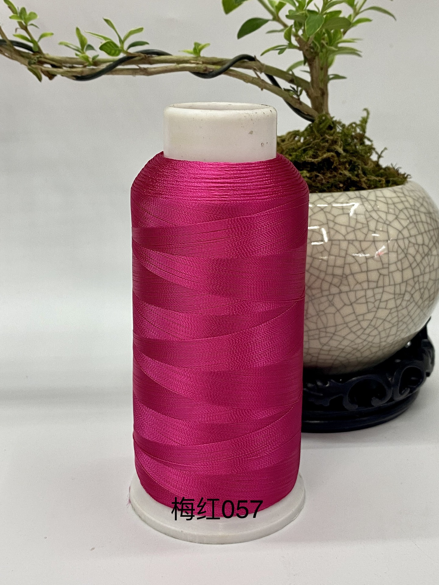 담홍색 057*120D/2 레이온