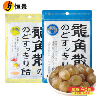 �ձ��M������ɢ���ɲݱ���������������oɤ��Ƭ����Ӳ���������l