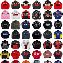 全款式F1刺绣赛车服夹克欧美机车骑行装备秋冬棉服休闲外套可定制