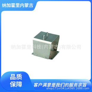 OJIDEN OSAKA Automatic Motor Foot Switch OFL-R-S7CS OFL-VG5-M3C OFL-VG5-S3C