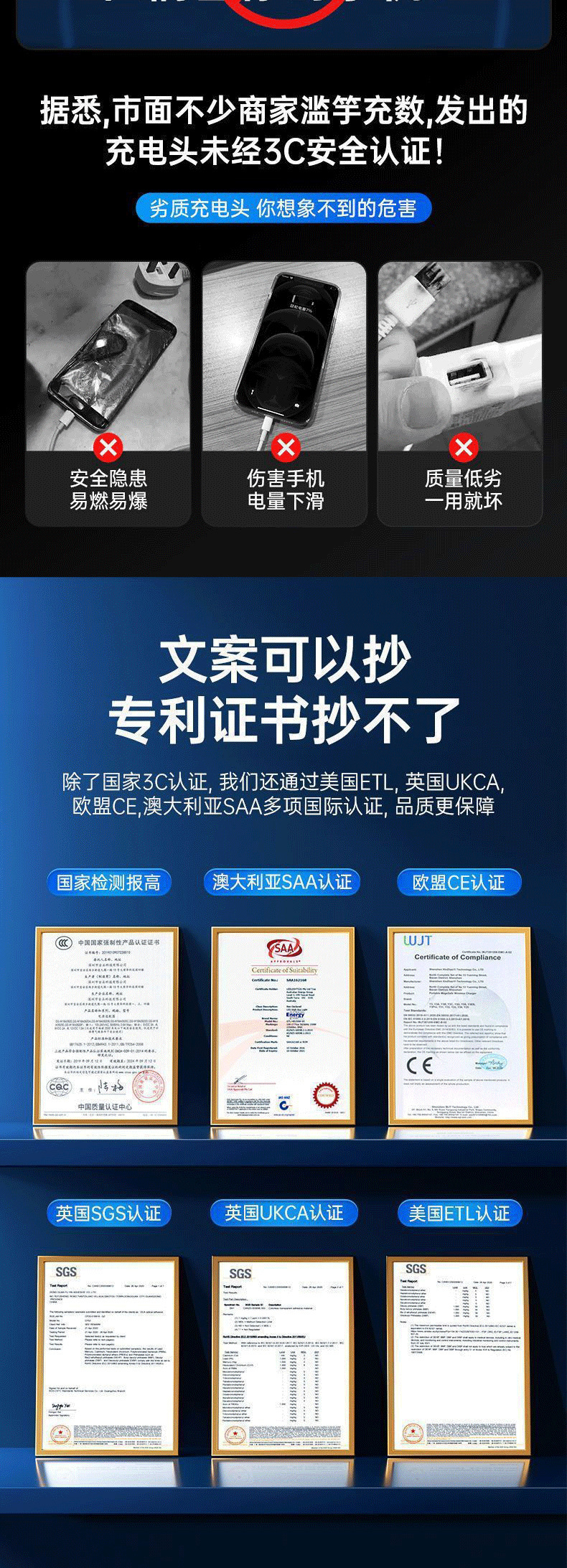 详情头_03