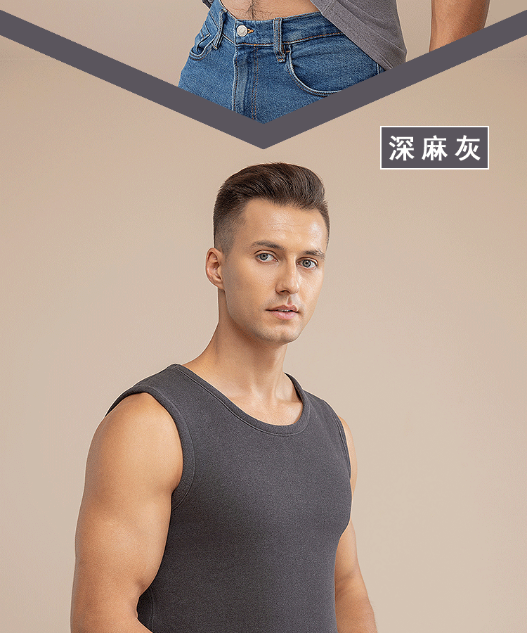 Lamb velvet warm vest--Product display_03.gif