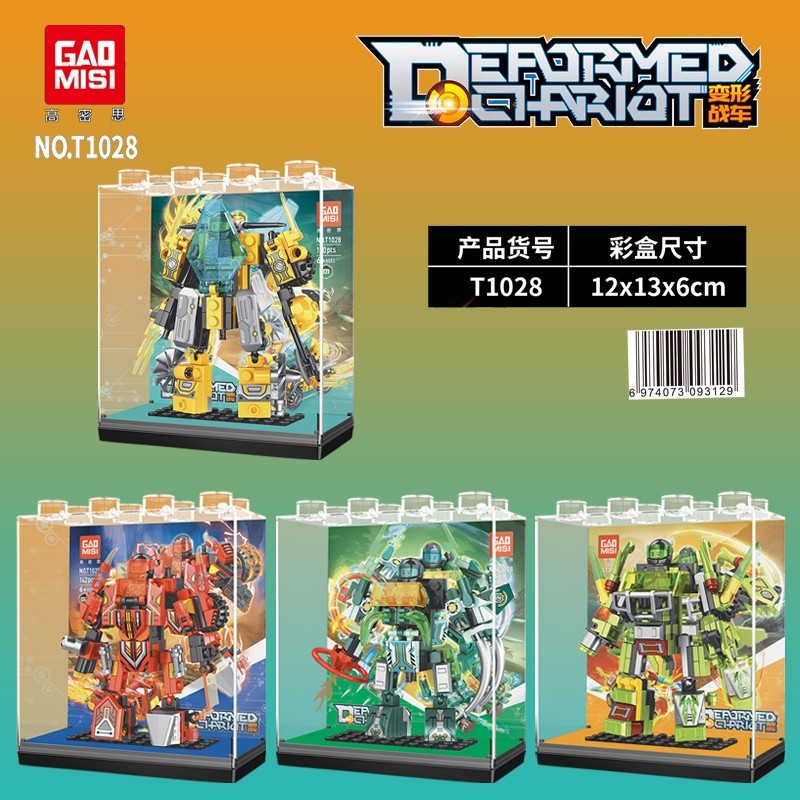 Wholesale Gaomisi Compatible Lego High-Tech Trendy Transforming Mecha Car Building Block Toys Birthday Gift Robot