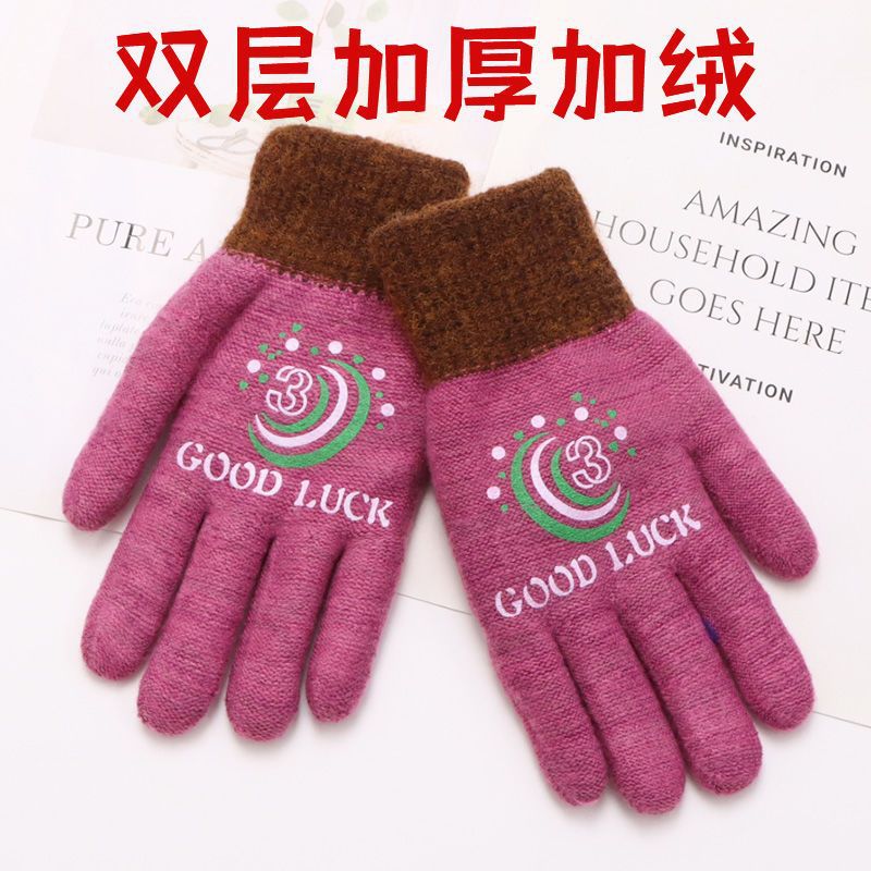 毛线手套冬季女女士加大码针织加绒加厚外出骑行防寒双层保暖防冻|ru