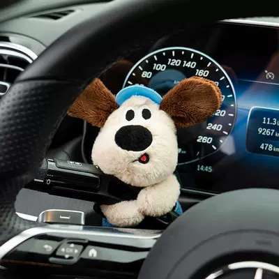 Car Gear Shift Decoration Turn Signal Doll Wiper Wiper Doll Car Doll Car Interior Ornaments for Women (Car ornaments) - blue-hat-small-repair-dog-lever-decoration