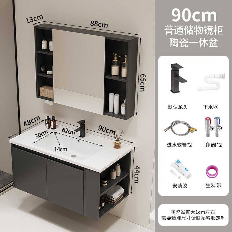 gabinete lateral gabinete de baño cerámica todo en una bañera gabinete de baño lavabo lavabo