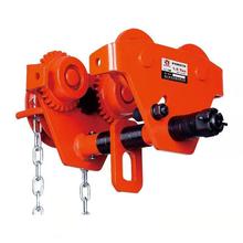 双鸟G810手拉轨道小车0.5T-10T*3米单轨小车起重葫芦工字钢小车