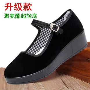 �۰��������ϱ���ЬŮ͸�������ɫ�q��Ƶ��ϰ๤���Y�xЬ�赸Ь