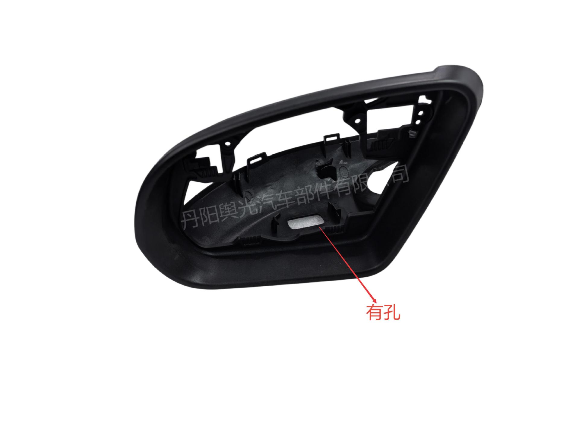 Rearview Mirror Suitable for C E S-Class Glc Rearview Mirror Housing, Mirror Frame, Mirror Light, and Mirror Lens