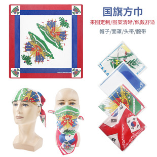 �����\��bandanna��������Ӣ�������羳���������T�Ї����������l