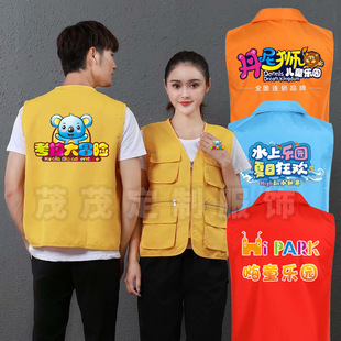��ͯ�Θ��@��ڴ��R�� ��Ӗ�C���o��ӽq�l�¹�����ӡ��logo