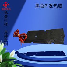 PI�l��Ƭӆ�����ְ��ăx��������늟�ƬԴ�^�S�Ҽӹ���Ħ�x�l��Ĥ