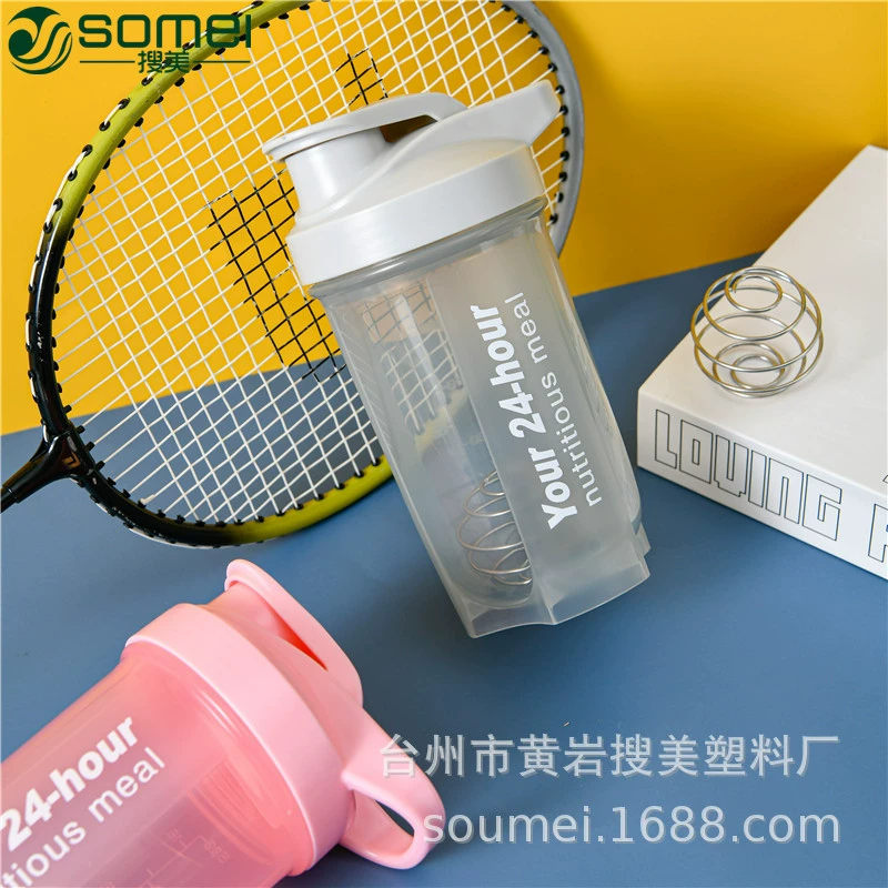 Спортивный шейкер (Shake Cup), 500 мл, ПП, с миксер-шаром, 9×18 см