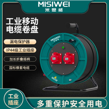 ��˼����|�P400V32A���I��|�P�@���P�Ƅ���|�P�ձP���L��M6E31