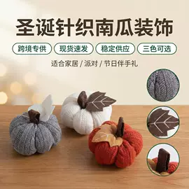 圣诞装饰品;场地布置道具;节庆用品