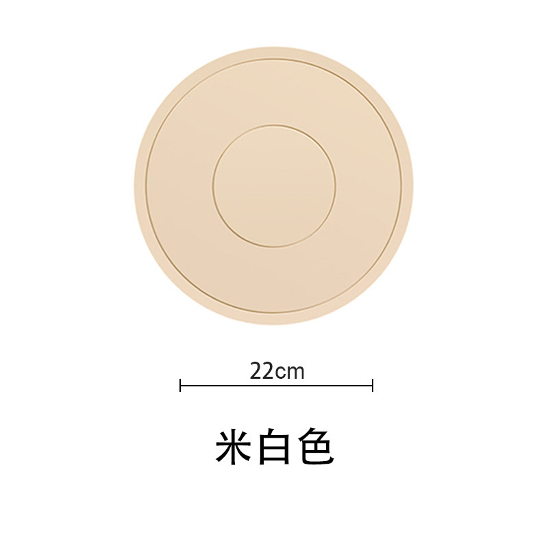 [신규 및 확대] 22cm 오프화이트