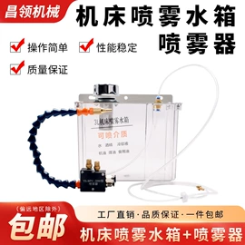 其他机床附件;机床主轴;夹头