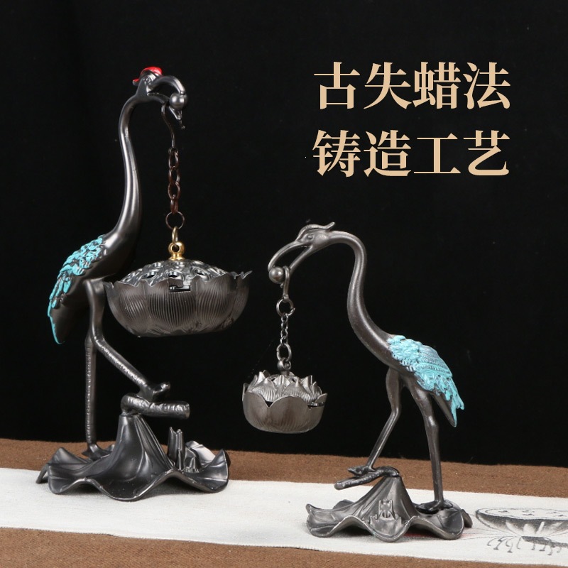 创意合金小香炉香插家居摆件香薰炉博山炉室内线香小祥云盘香批发