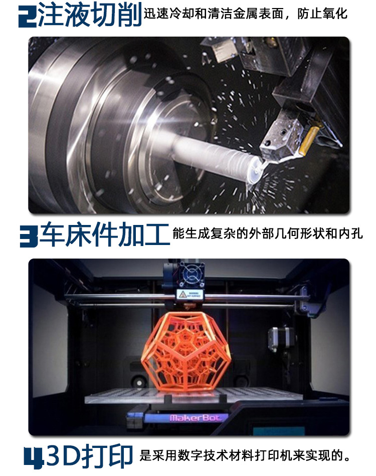 五金加工定做 精密机械五金零件加工 医疗机械配件加